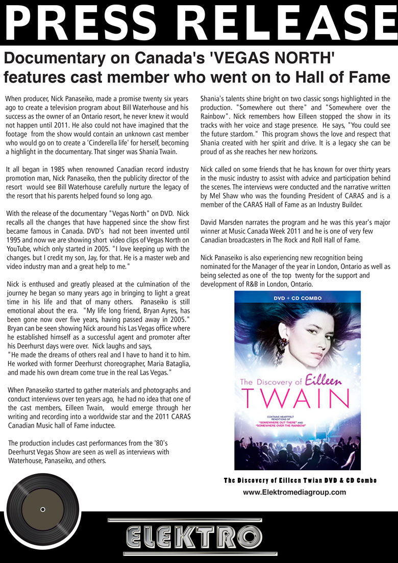 Press Release